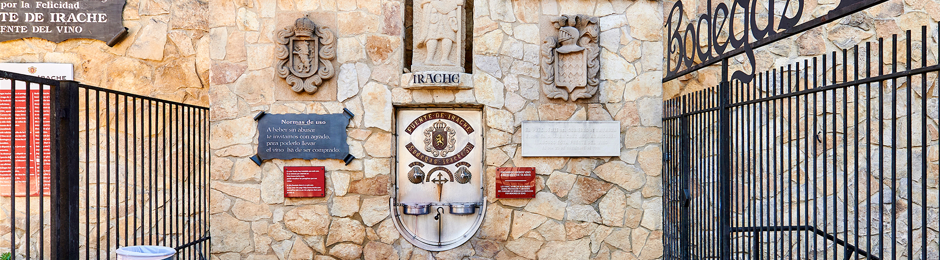 Imagen fuente del vino Camino de Santiago